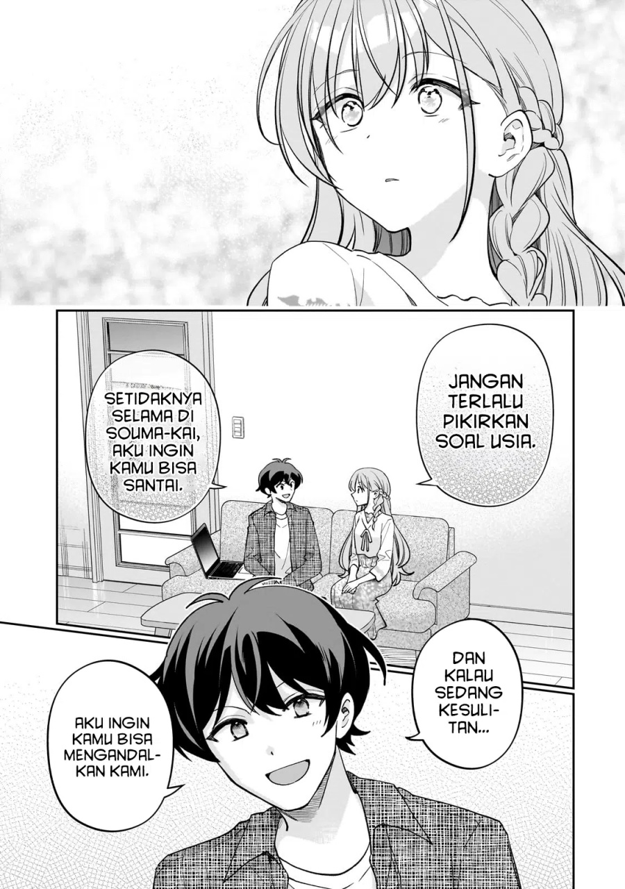 Net no Oshi to Real no Oshi ga Tonari ni Hikkoshite Kita chapter 14