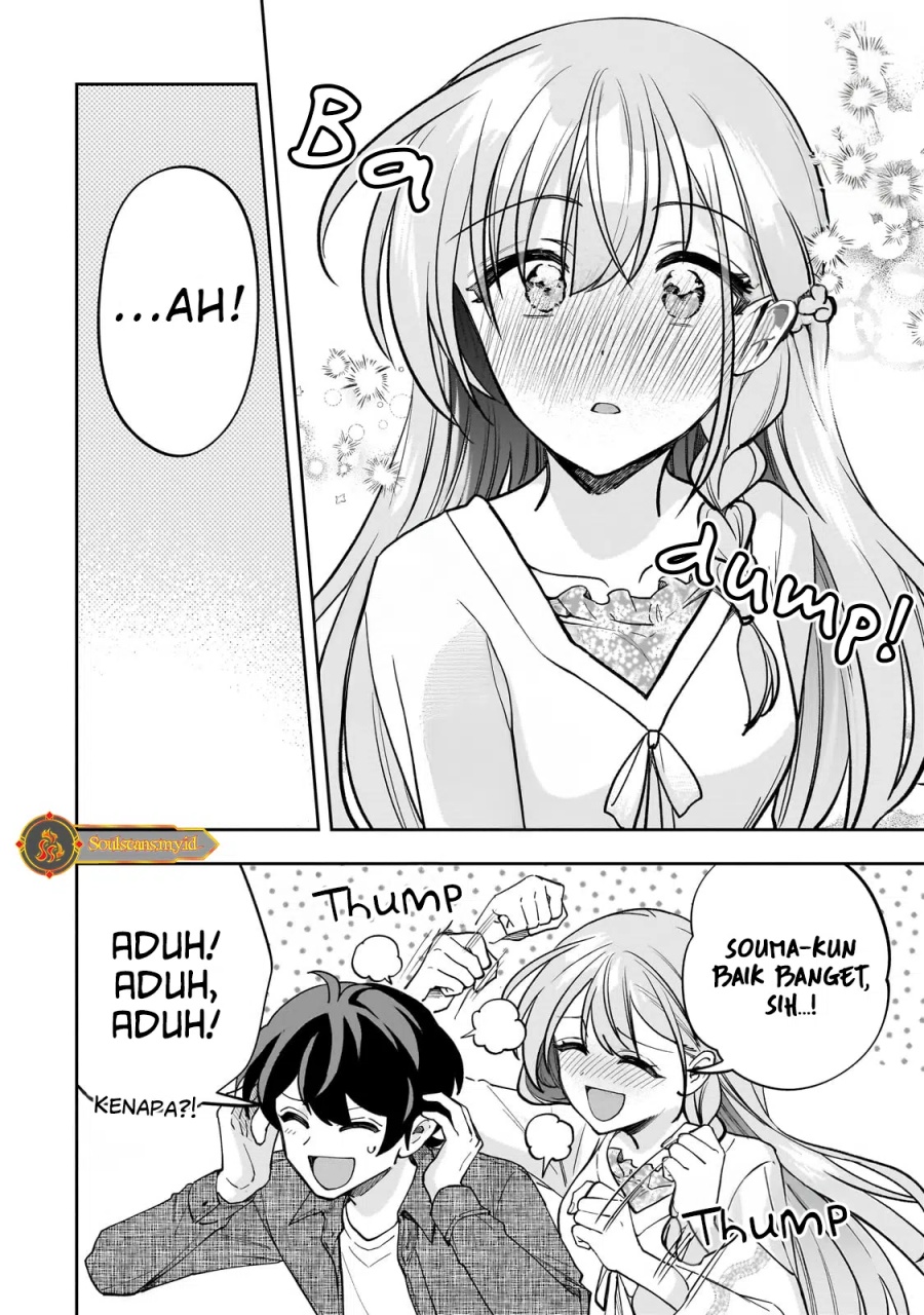 Net no Oshi to Real no Oshi ga Tonari ni Hikkoshite Kita chapter 14