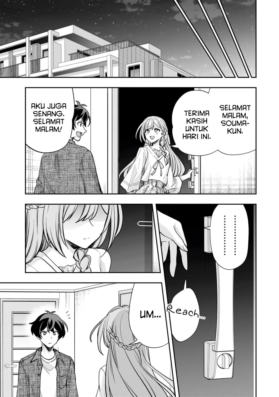 Net no Oshi to Real no Oshi ga Tonari ni Hikkoshite Kita chapter 14