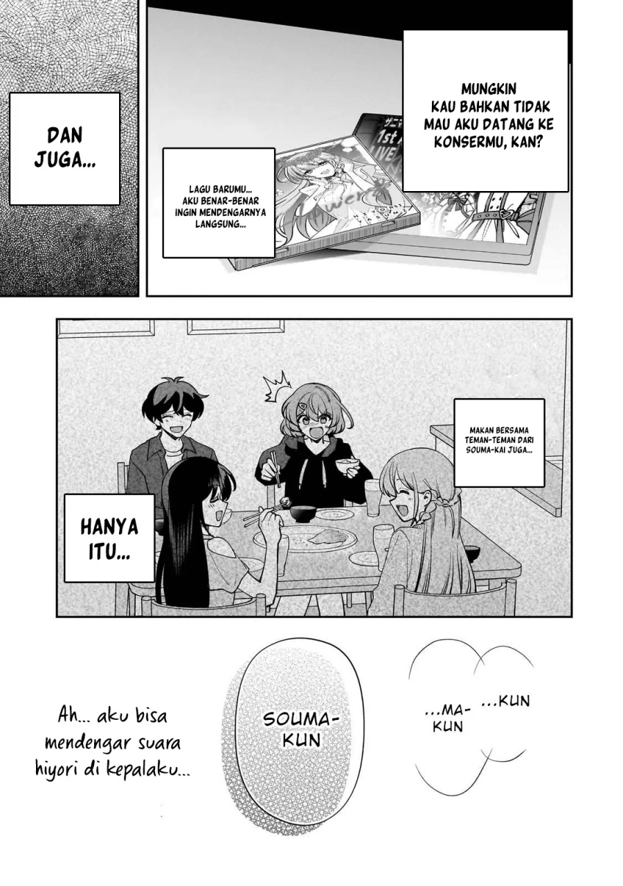 Net no Oshi to Real no Oshi ga Tonari ni Hikkoshite Kita chapter 17