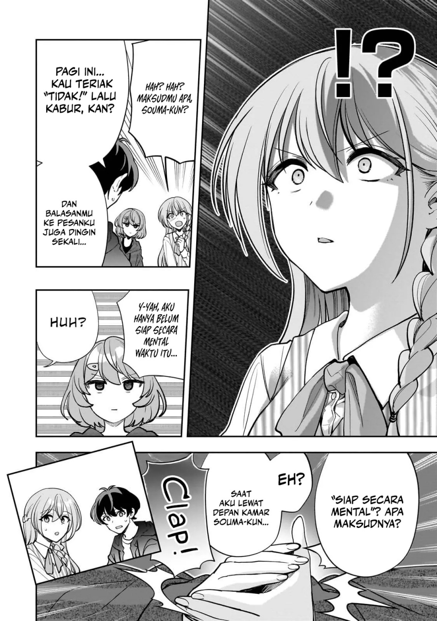 Net no Oshi to Real no Oshi ga Tonari ni Hikkoshite Kita chapter 17