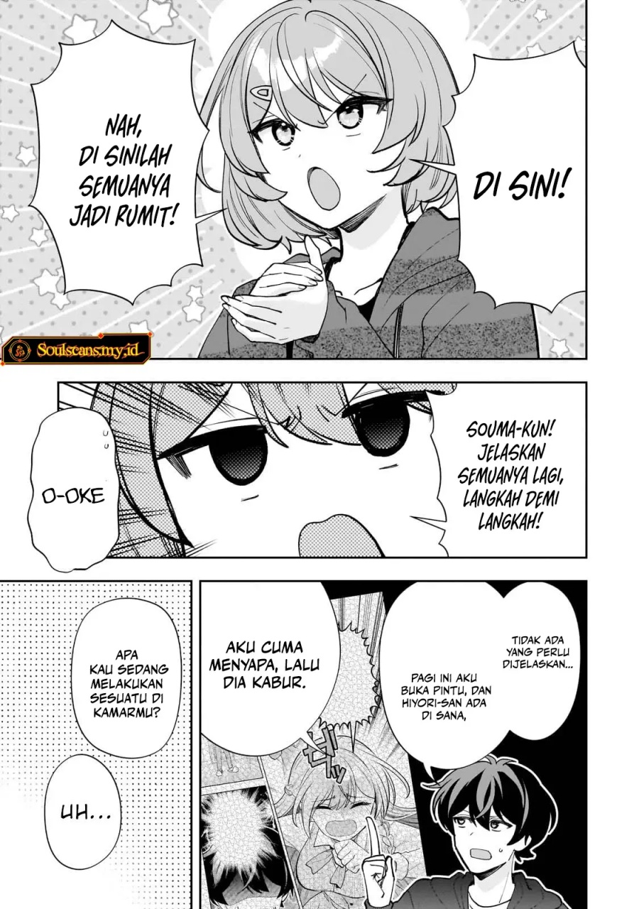 Net no Oshi to Real no Oshi ga Tonari ni Hikkoshite Kita chapter 17