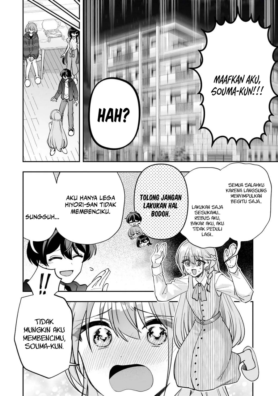 Net no Oshi to Real no Oshi ga Tonari ni Hikkoshite Kita chapter 17