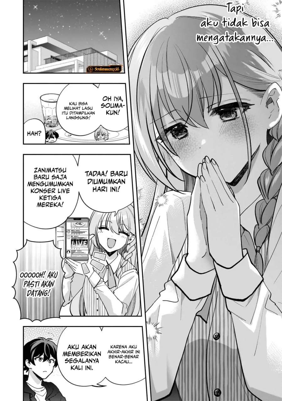 Net no Oshi to Real no Oshi ga Tonari ni Hikkoshite Kita chapter 17