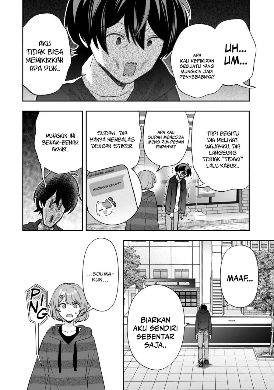 Net no Oshi to Real no Oshi ga Tonari ni Hikkoshite Kita chapter 17