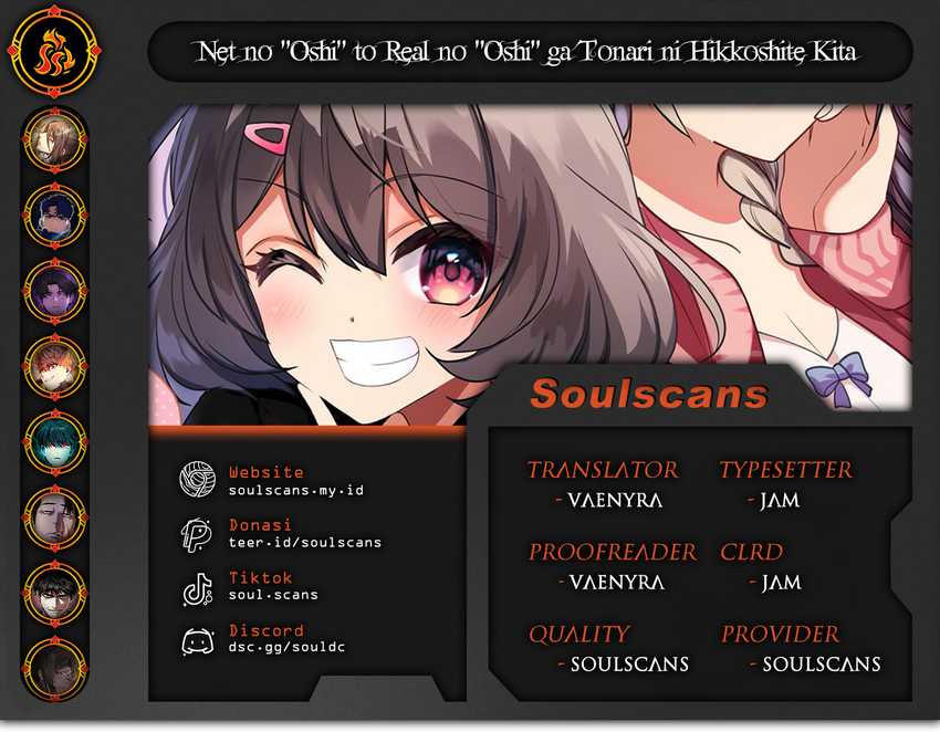 Net no Oshi to Real no Oshi ga Tonari ni Hikkoshite Kita chapter 19