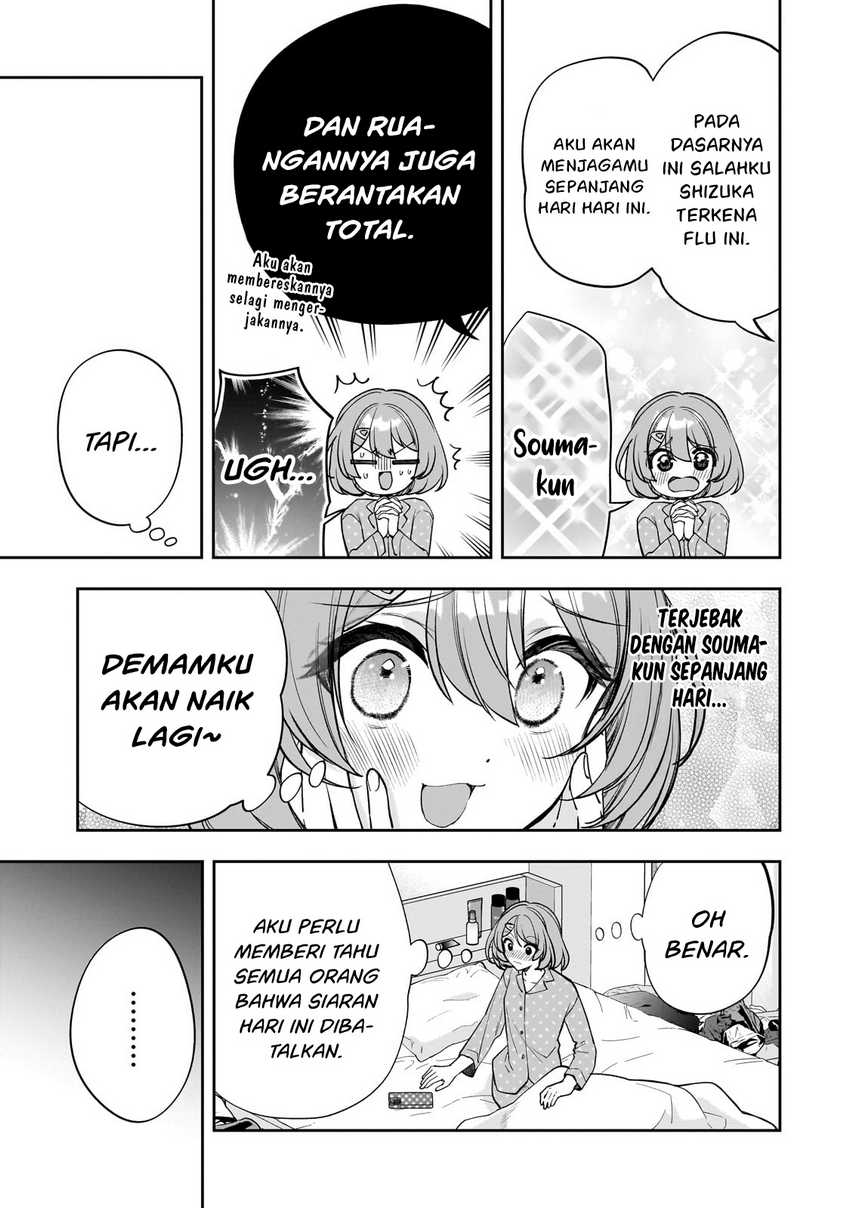 Net no Oshi to Real no Oshi ga Tonari ni Hikkoshite Kita chapter 19