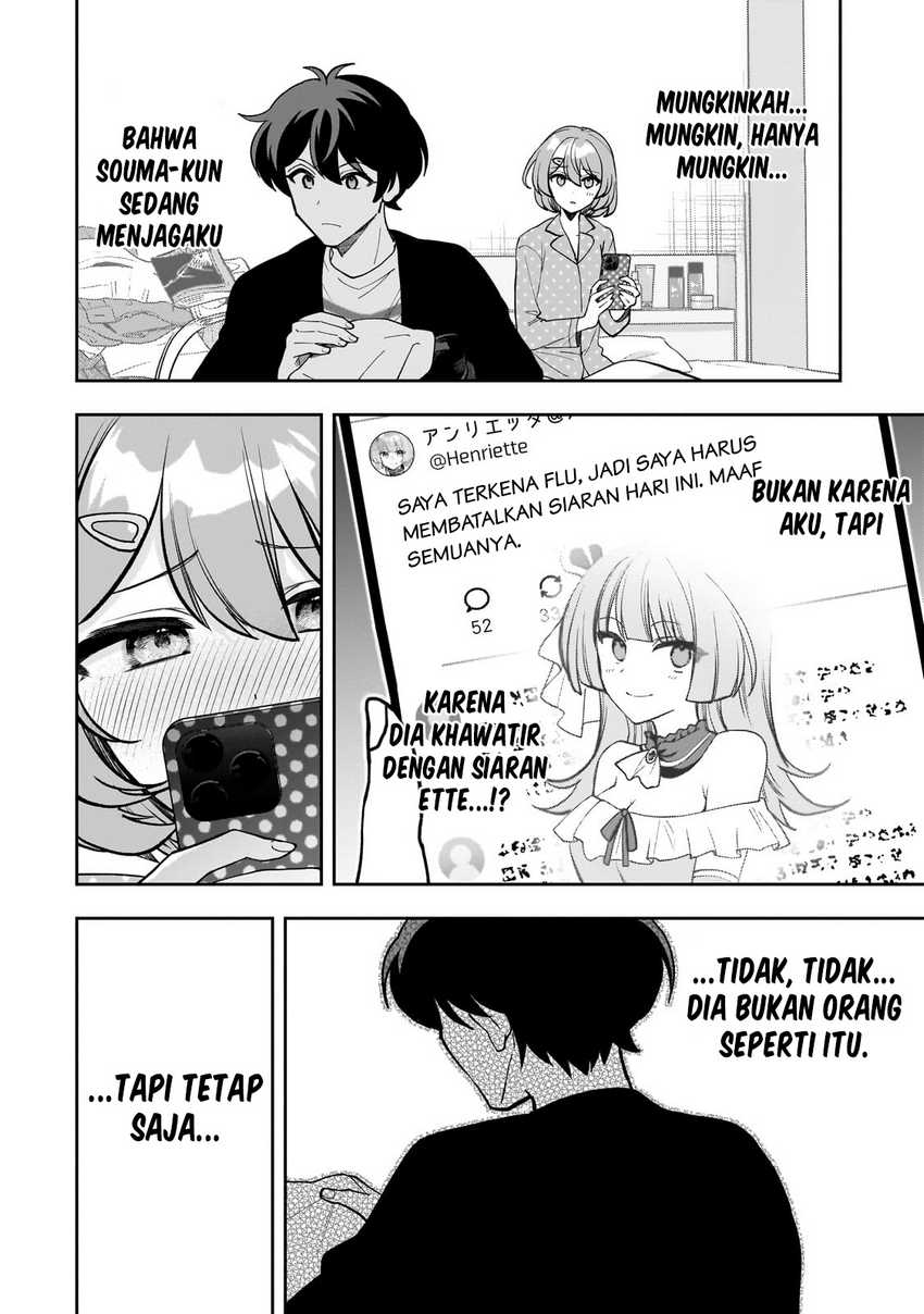 Net no Oshi to Real no Oshi ga Tonari ni Hikkoshite Kita chapter 19
