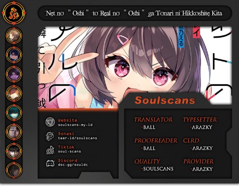Net no Oshi to Real no Oshi ga Tonari ni Hikkoshite Kita chapter 20