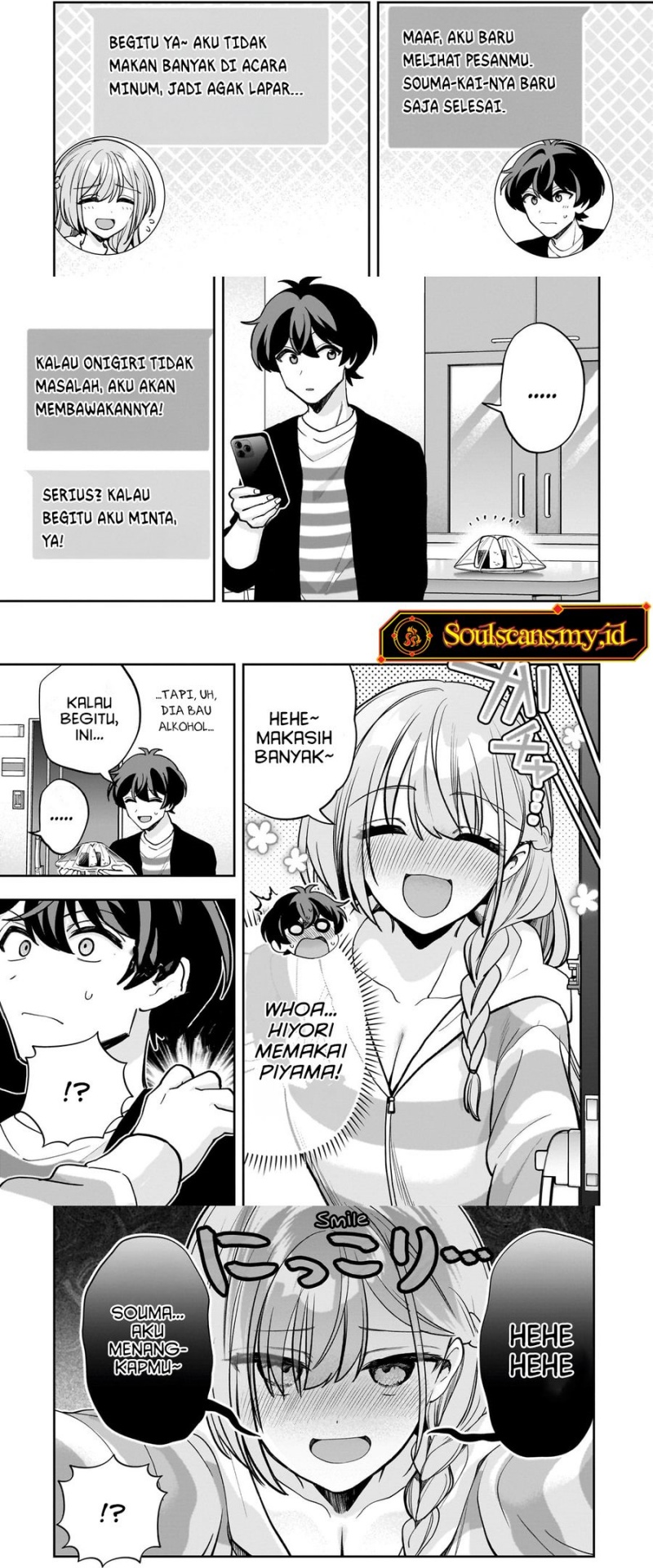 Net no Oshi to Real no Oshi ga Tonari ni Hikkoshite Kita chapter 20