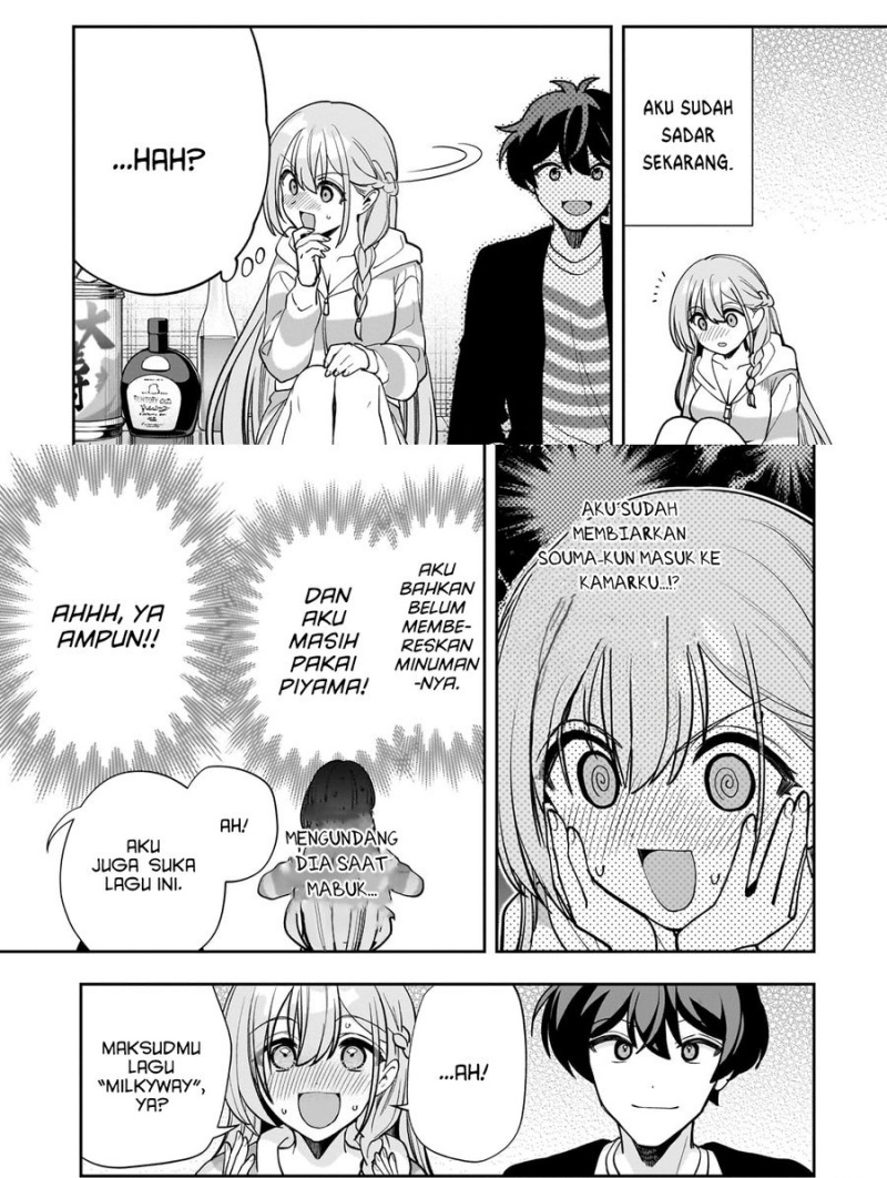 Net no Oshi to Real no Oshi ga Tonari ni Hikkoshite Kita chapter 20