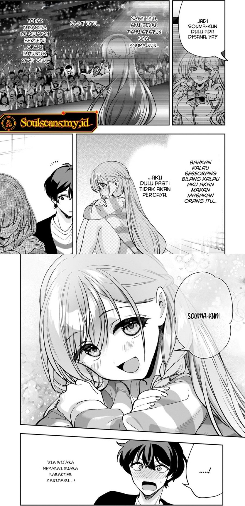 Net no Oshi to Real no Oshi ga Tonari ni Hikkoshite Kita chapter 20