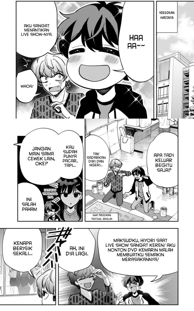 Net no Oshi to Real no Oshi ga Tonari ni Hikkoshite Kita chapter 20
