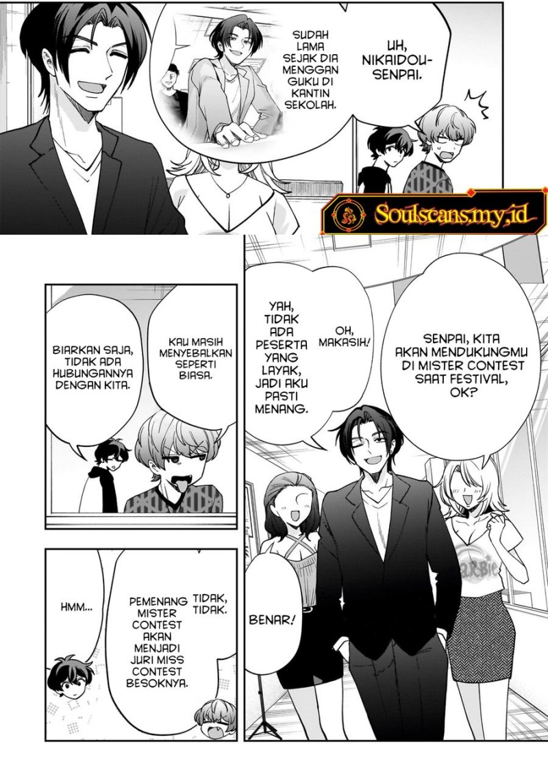 Net no Oshi to Real no Oshi ga Tonari ni Hikkoshite Kita chapter 20