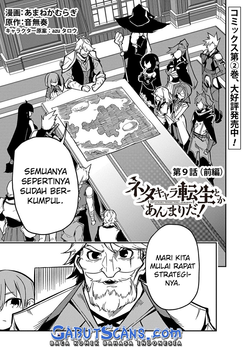 Neta Chara Tensei Toka Anmarida! Chapter 09 Bahasa Indonesia