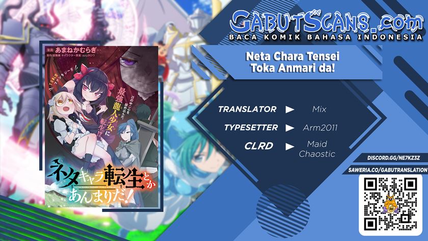 Neta Chara Tensei Toka Anmarida! Chapter 11.1 Bahasa Indonesia