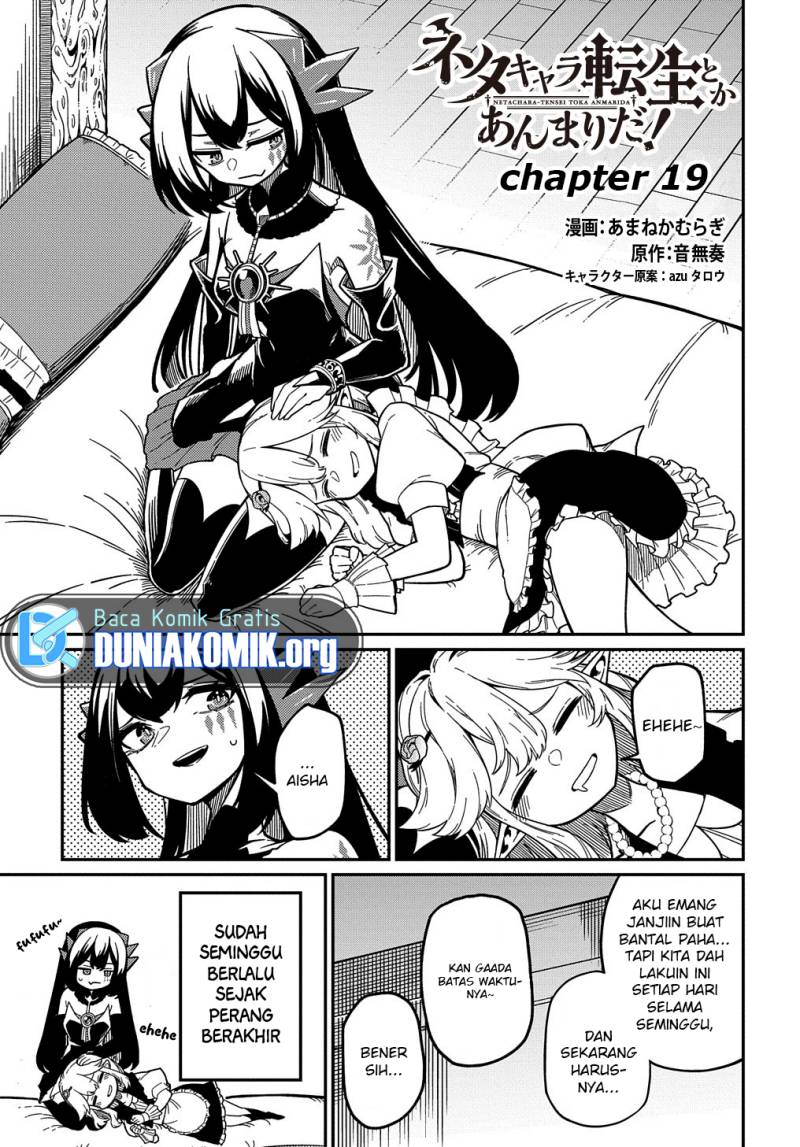 Dilarang COPAS - situs resmi www.mangacanblog.com - Komik neta chara tensei toka anmarida 019 - chapter 19 20 Indonesia neta chara tensei toka anmarida 019 - chapter 19 Terbaru 3|Baca Manga Komik Indonesia|Mangacan