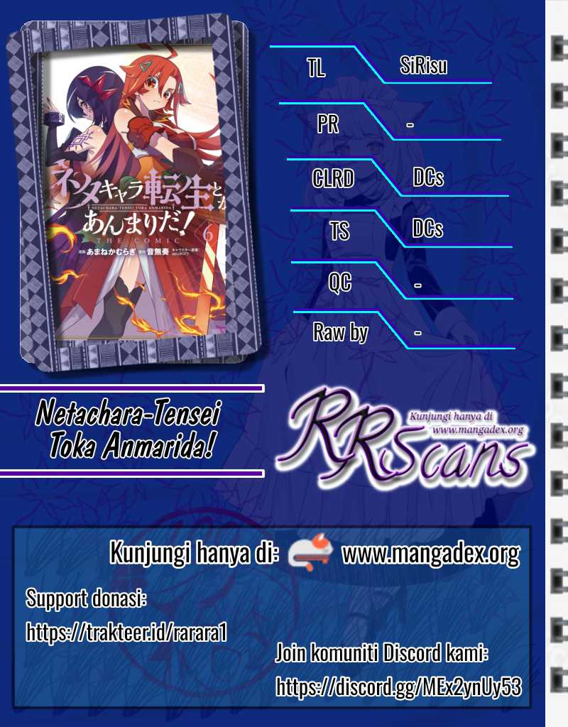 Dilarang COPAS - situs resmi www.mangacanblog.com - Komik neta chara tensei toka anmarida 026.1 - chapter 26.1 27.1 Indonesia neta chara tensei toka anmarida 026.1 - chapter 26.1 Terbaru 0|Baca Manga Komik Indonesia|Mangacan