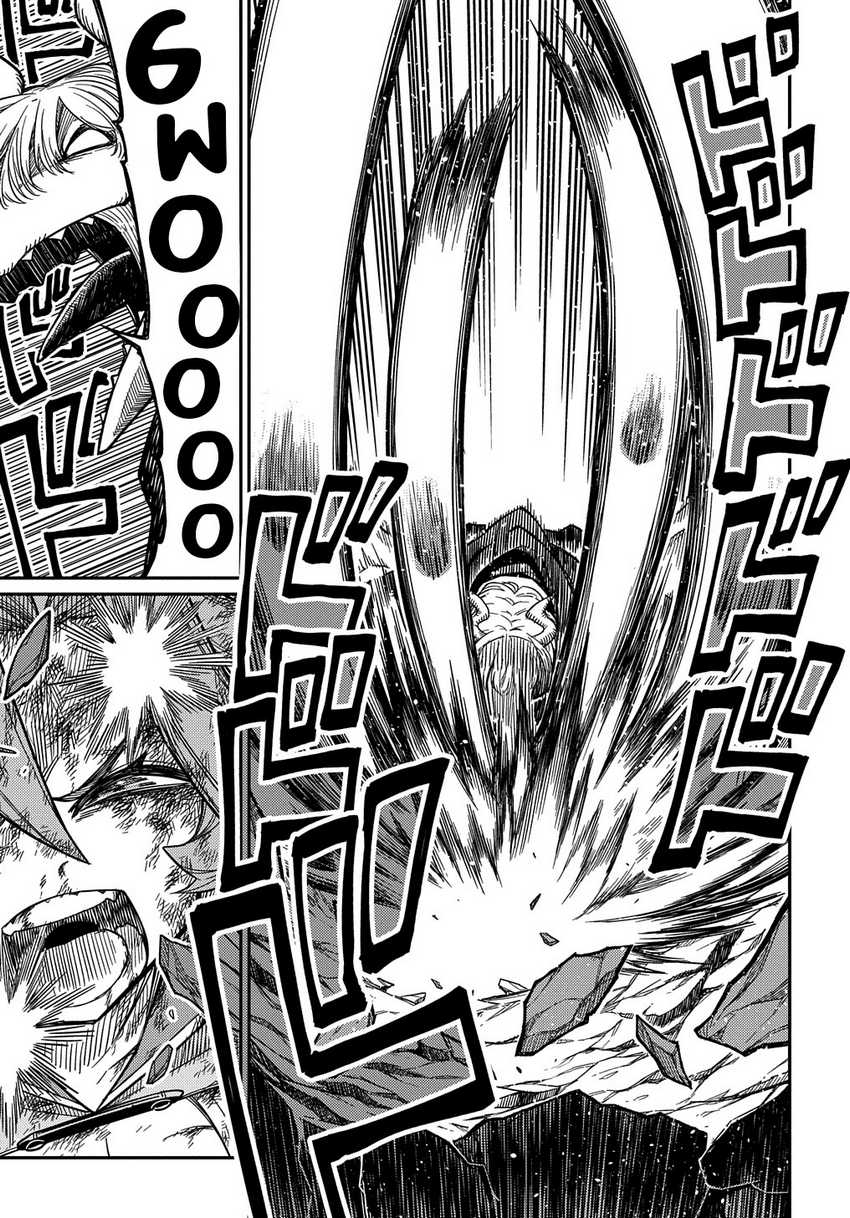 Dilarang COPAS - situs resmi www.mangacanblog.com - Komik neta chara tensei toka anmarida 026.1 - chapter 26.1 27.1 Indonesia neta chara tensei toka anmarida 026.1 - chapter 26.1 Terbaru 11|Baca Manga Komik Indonesia|Mangacan