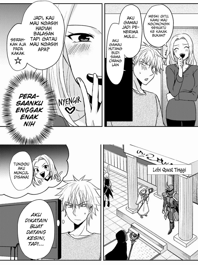 Netoge no Seibetsu wa Daitai Mitame de Damasareru chapter 7