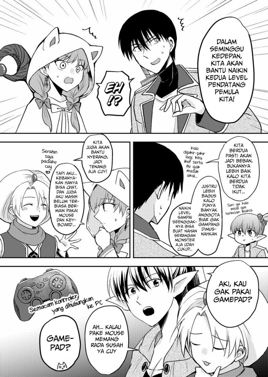 Netoge no Seibetsu wa Daitai Mitame de Damasareru chapter 16