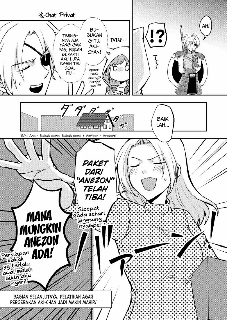 Netoge no Seibetsu wa Daitai Mitame de Damasareru chapter 16