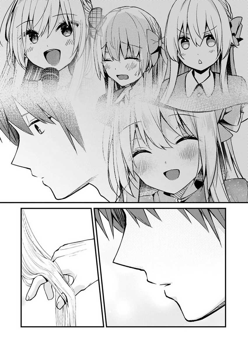 Netoge no Yome ga Ninki Idol datta chapter 25