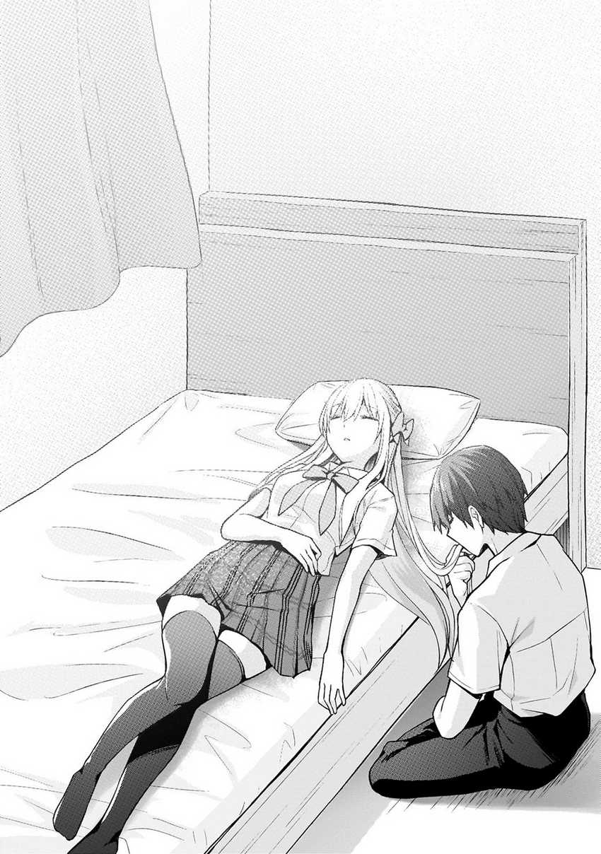 Netoge no Yome ga Ninki Idol datta chapter 25