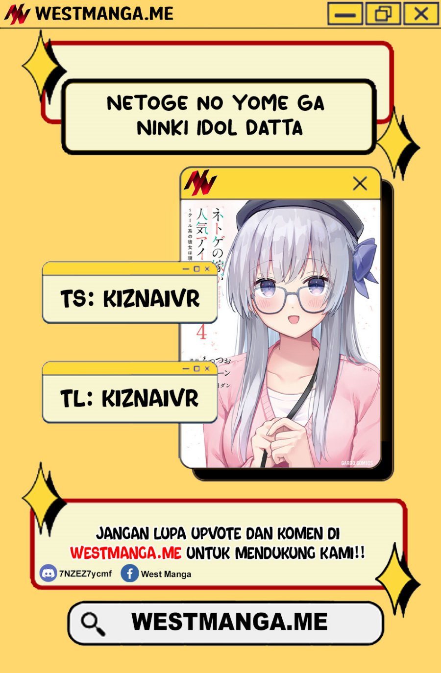 Netoge no Yome ga Ninki Idol datta chapter 33