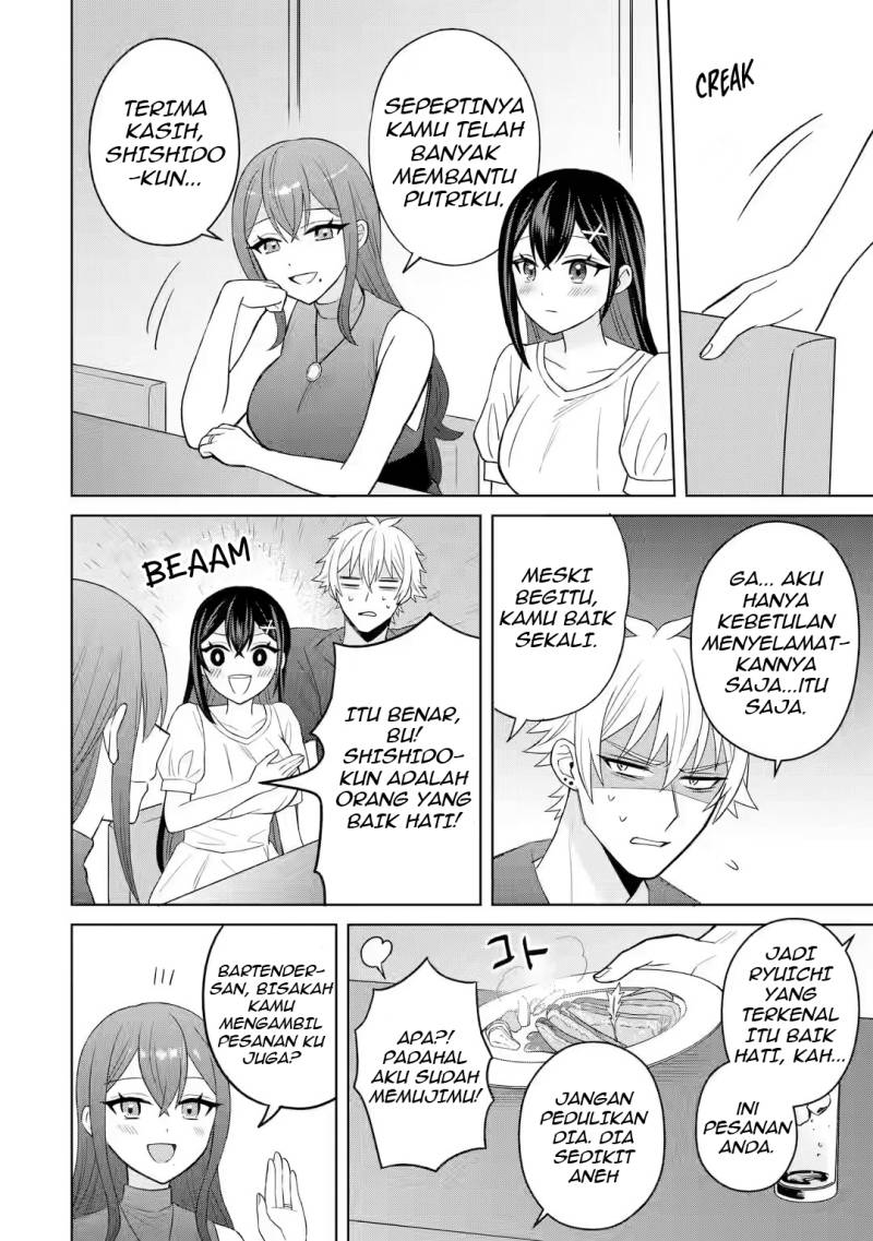 Netorare Manga no Kuzu Otoko ni Tensei Shita Hazu ga Heroine ga Yottekuru Ken chapter 5