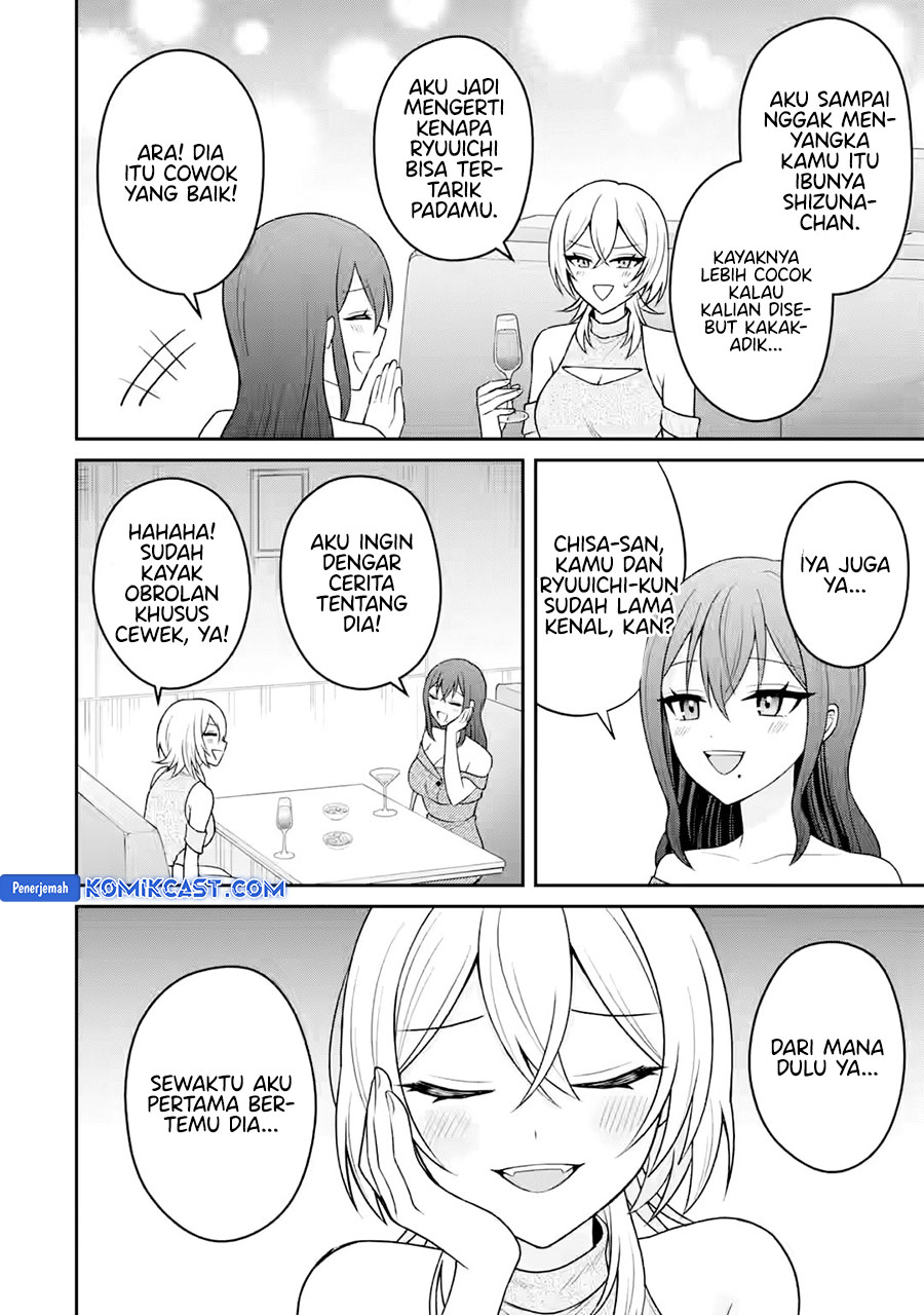 Netorare Manga no Kuzu Otoko ni Tensei Shita Hazu ga Heroine ga Yottekuru Ken chapter 18