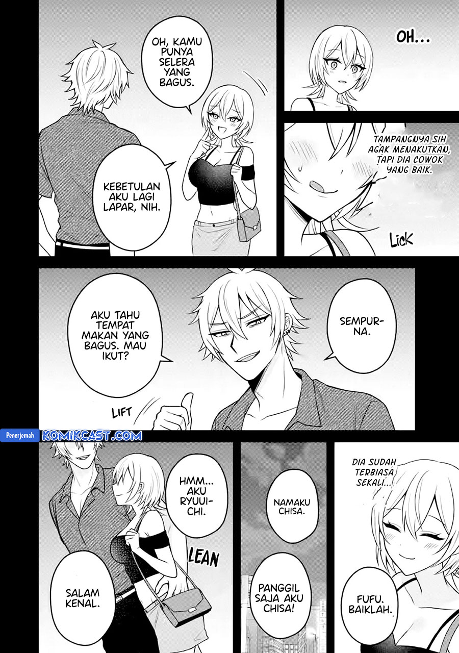 Netorare Manga no Kuzu Otoko ni Tensei Shita Hazu ga Heroine ga Yottekuru Ken chapter 18