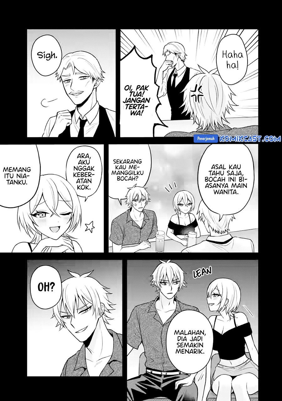 Netorare Manga no Kuzu Otoko ni Tensei Shita Hazu ga Heroine ga Yottekuru Ken chapter 18