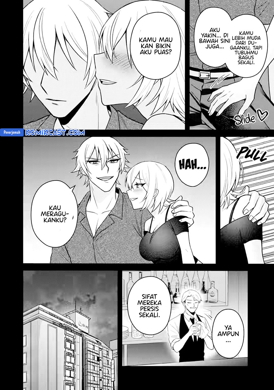 Netorare Manga no Kuzu Otoko ni Tensei Shita Hazu ga Heroine ga Yottekuru Ken chapter 18