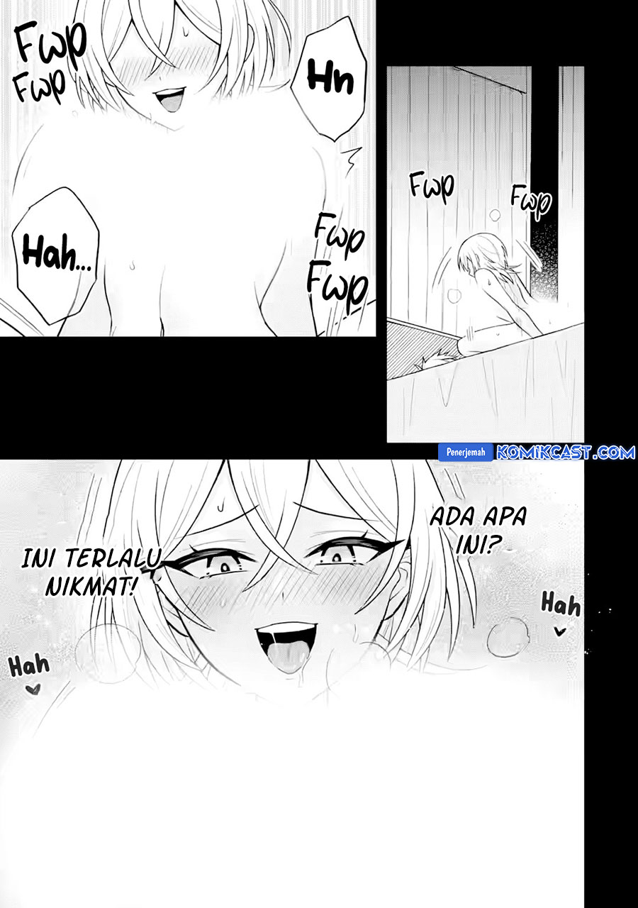 Netorare Manga no Kuzu Otoko ni Tensei Shita Hazu ga Heroine ga Yottekuru Ken chapter 18