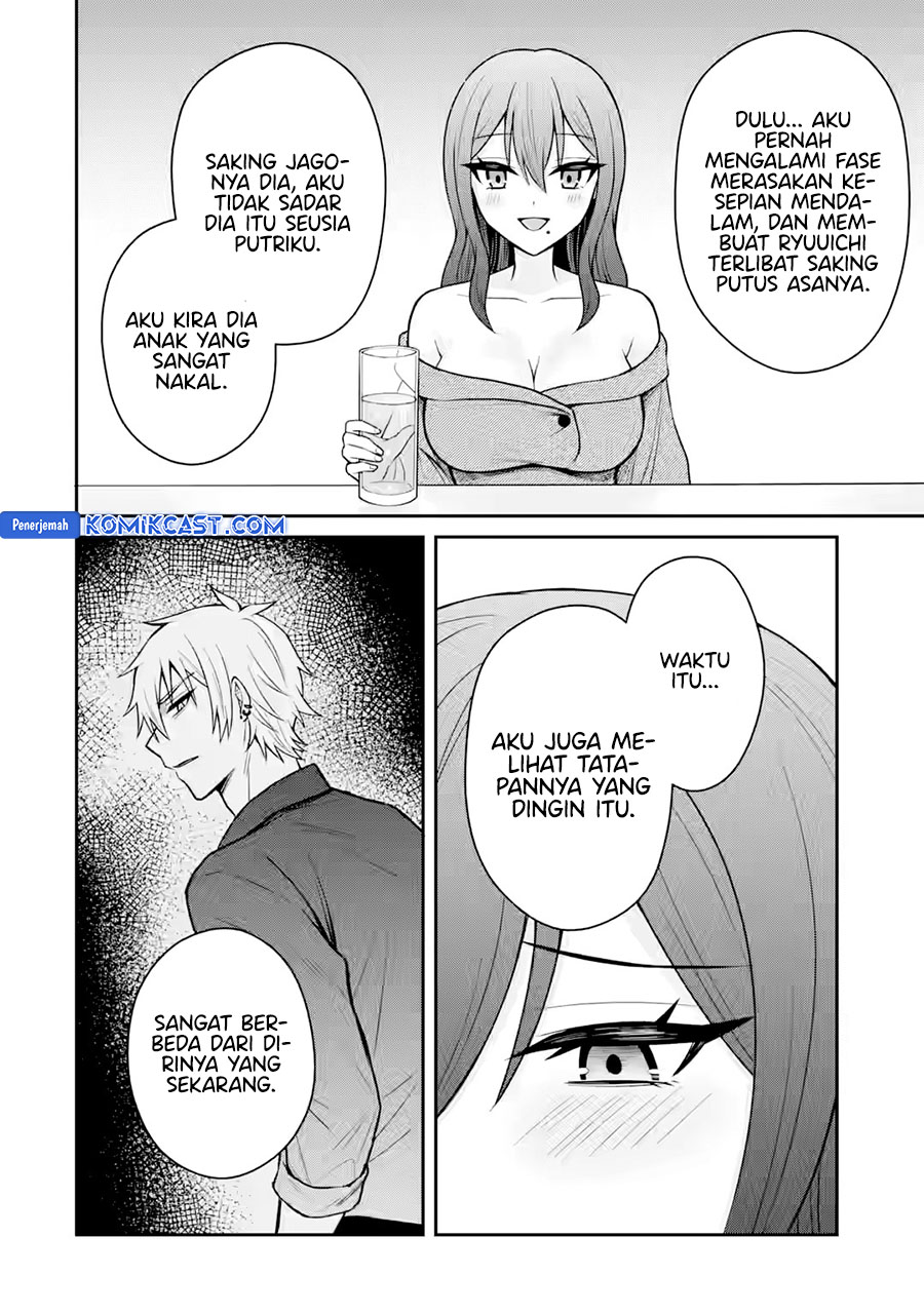Netorare Manga no Kuzu Otoko ni Tensei Shita Hazu ga Heroine ga Yottekuru Ken chapter 18
