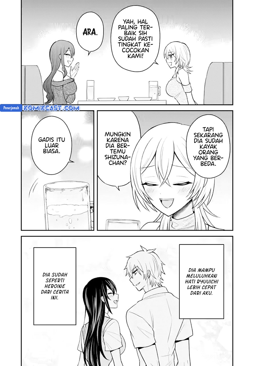 Netorare Manga no Kuzu Otoko ni Tensei Shita Hazu ga Heroine ga Yottekuru Ken chapter 18