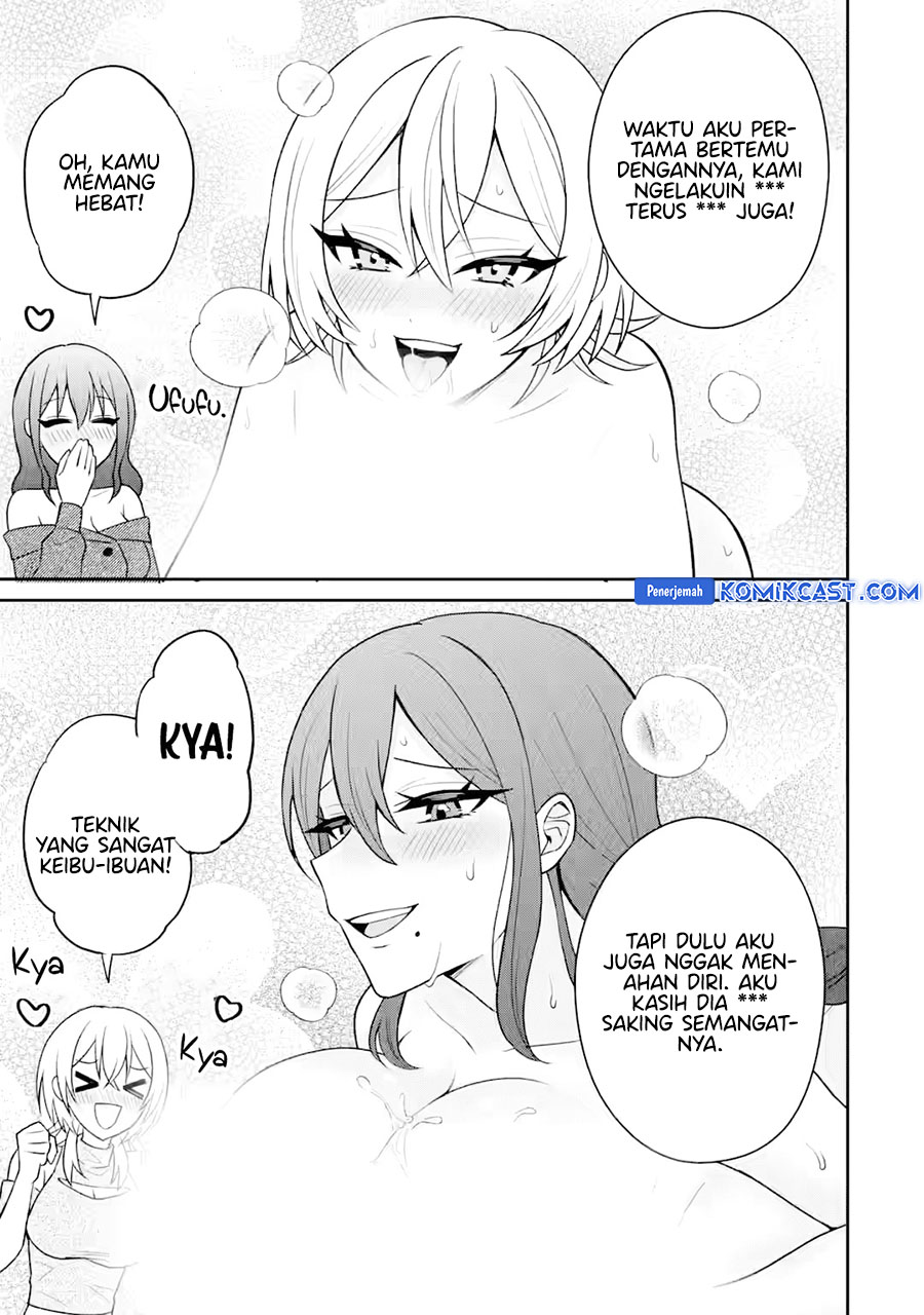 Netorare Manga no Kuzu Otoko ni Tensei Shita Hazu ga Heroine ga Yottekuru Ken chapter 18