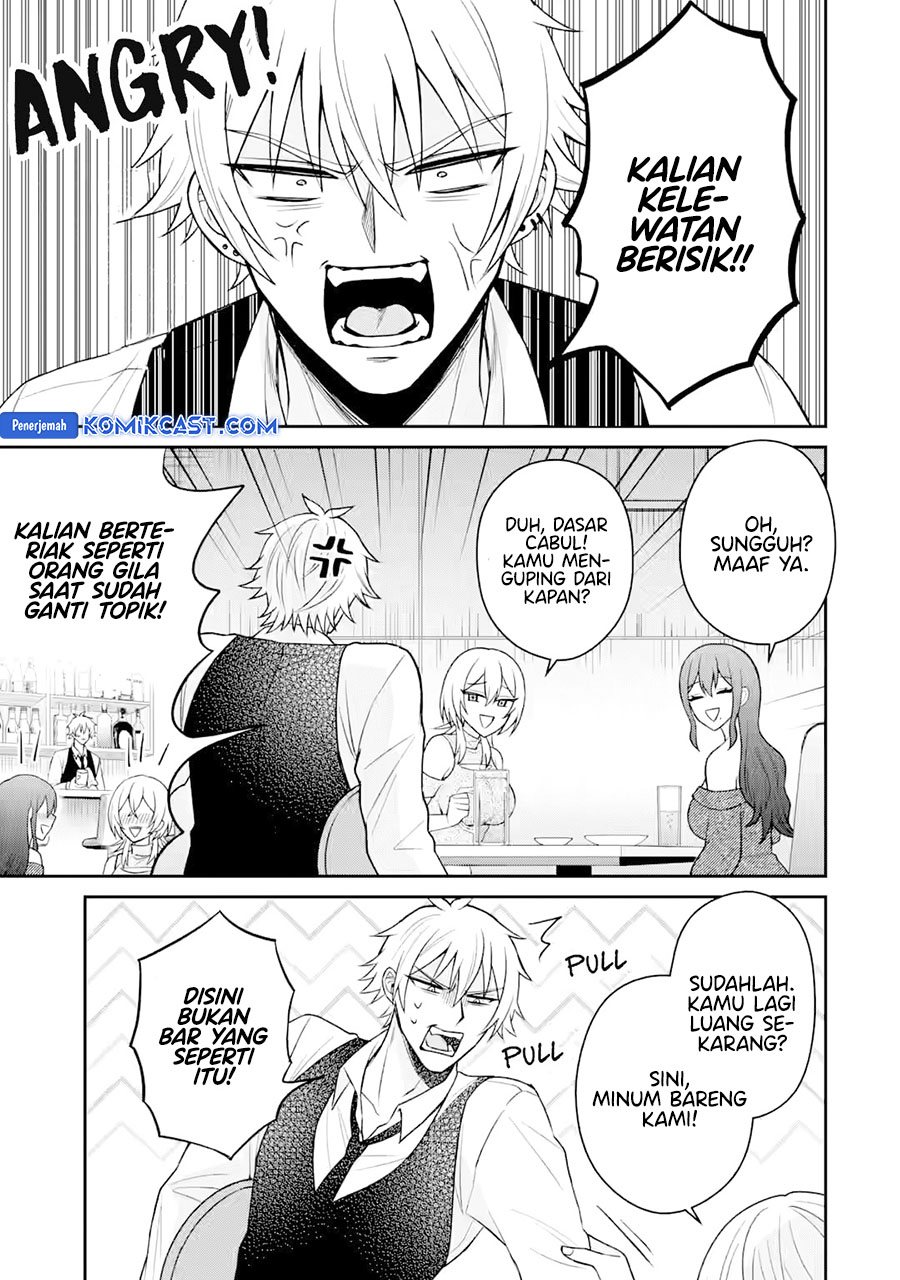 Netorare Manga no Kuzu Otoko ni Tensei Shita Hazu ga Heroine ga Yottekuru Ken chapter 18