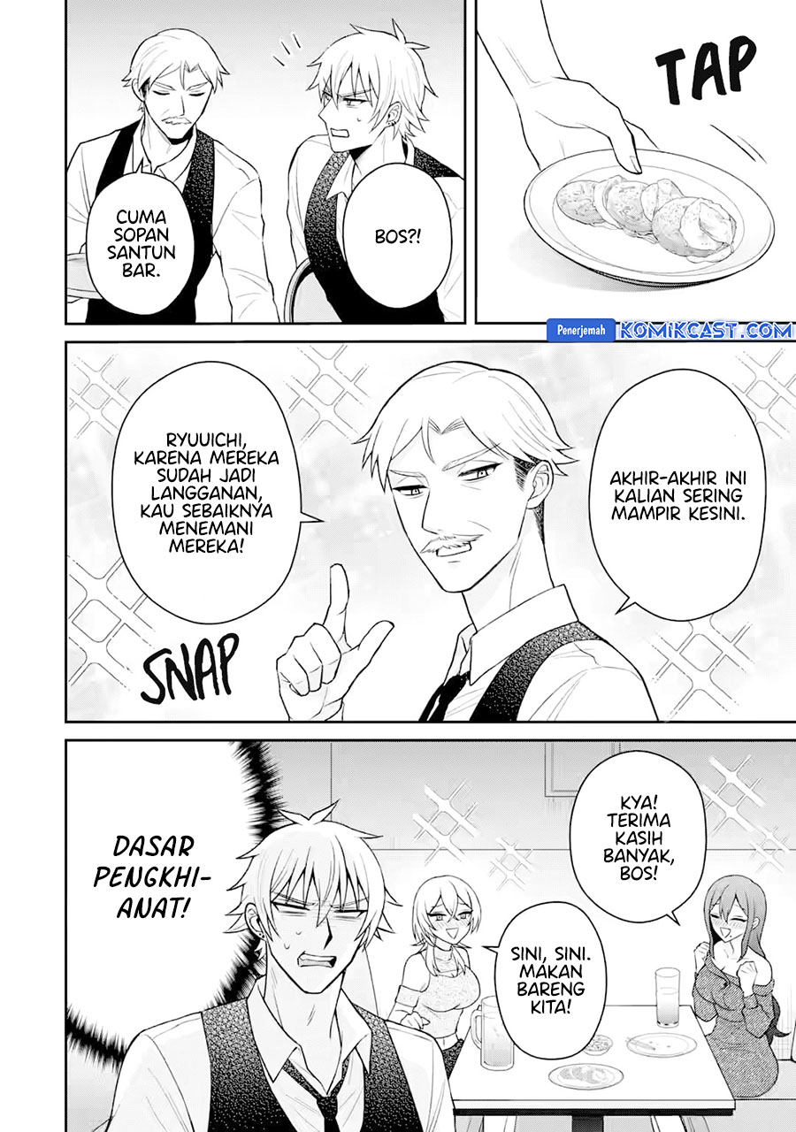 Netorare Manga no Kuzu Otoko ni Tensei Shita Hazu ga Heroine ga Yottekuru Ken chapter 18