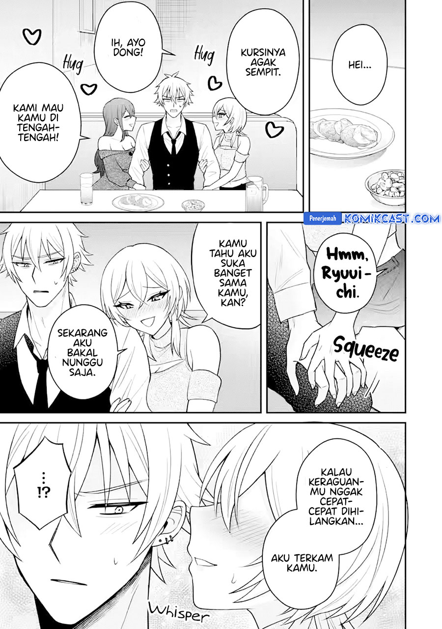 Netorare Manga no Kuzu Otoko ni Tensei Shita Hazu ga Heroine ga Yottekuru Ken chapter 18