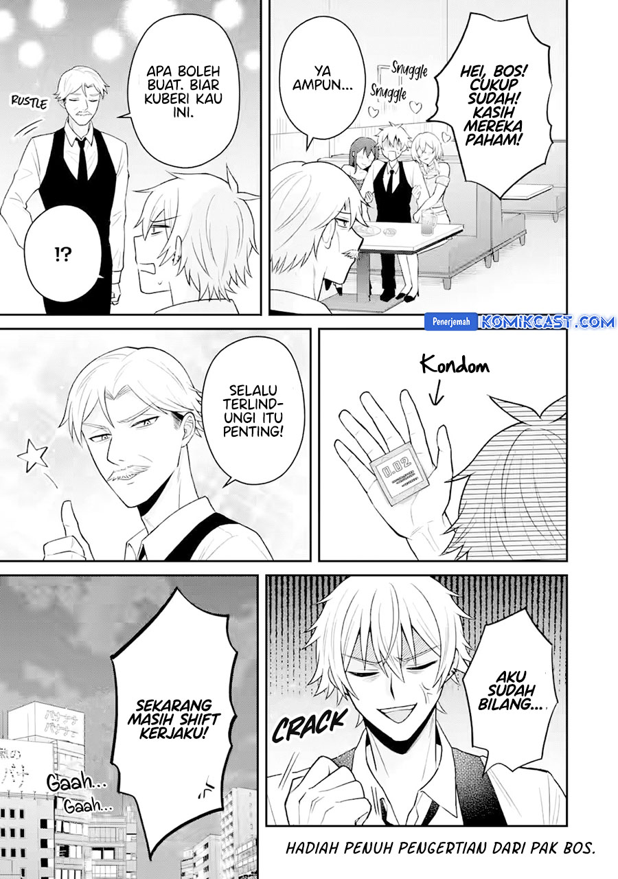 Netorare Manga no Kuzu Otoko ni Tensei Shita Hazu ga Heroine ga Yottekuru Ken chapter 18