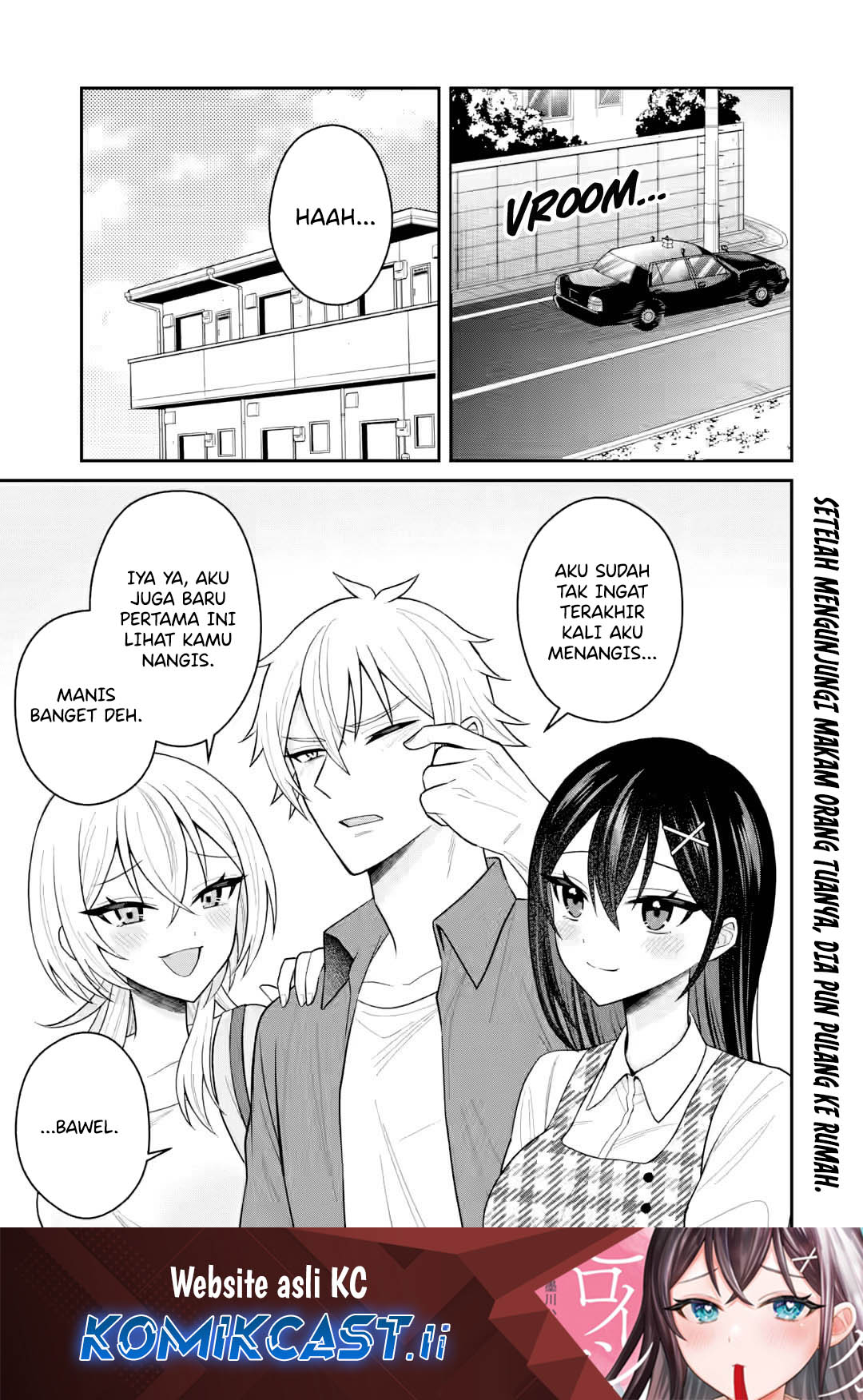 Netorare Manga no Kuzu Otoko ni Tensei Shita Hazu ga Heroine ga Yottekuru Ken chapter 20