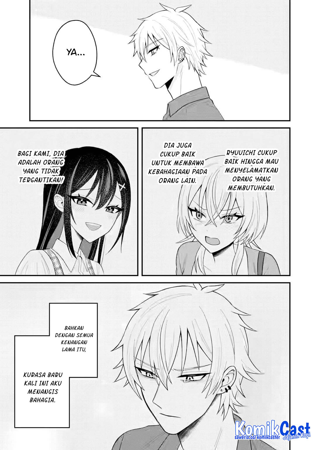 Netorare Manga no Kuzu Otoko ni Tensei Shita Hazu ga Heroine ga Yottekuru Ken chapter 20