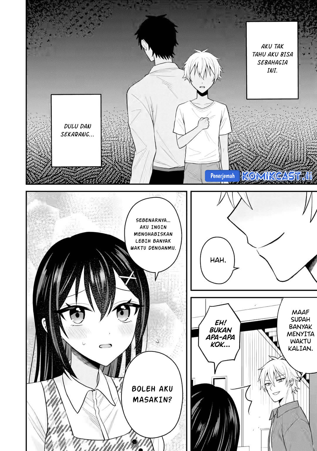 Netorare Manga no Kuzu Otoko ni Tensei Shita Hazu ga Heroine ga Yottekuru Ken chapter 20
