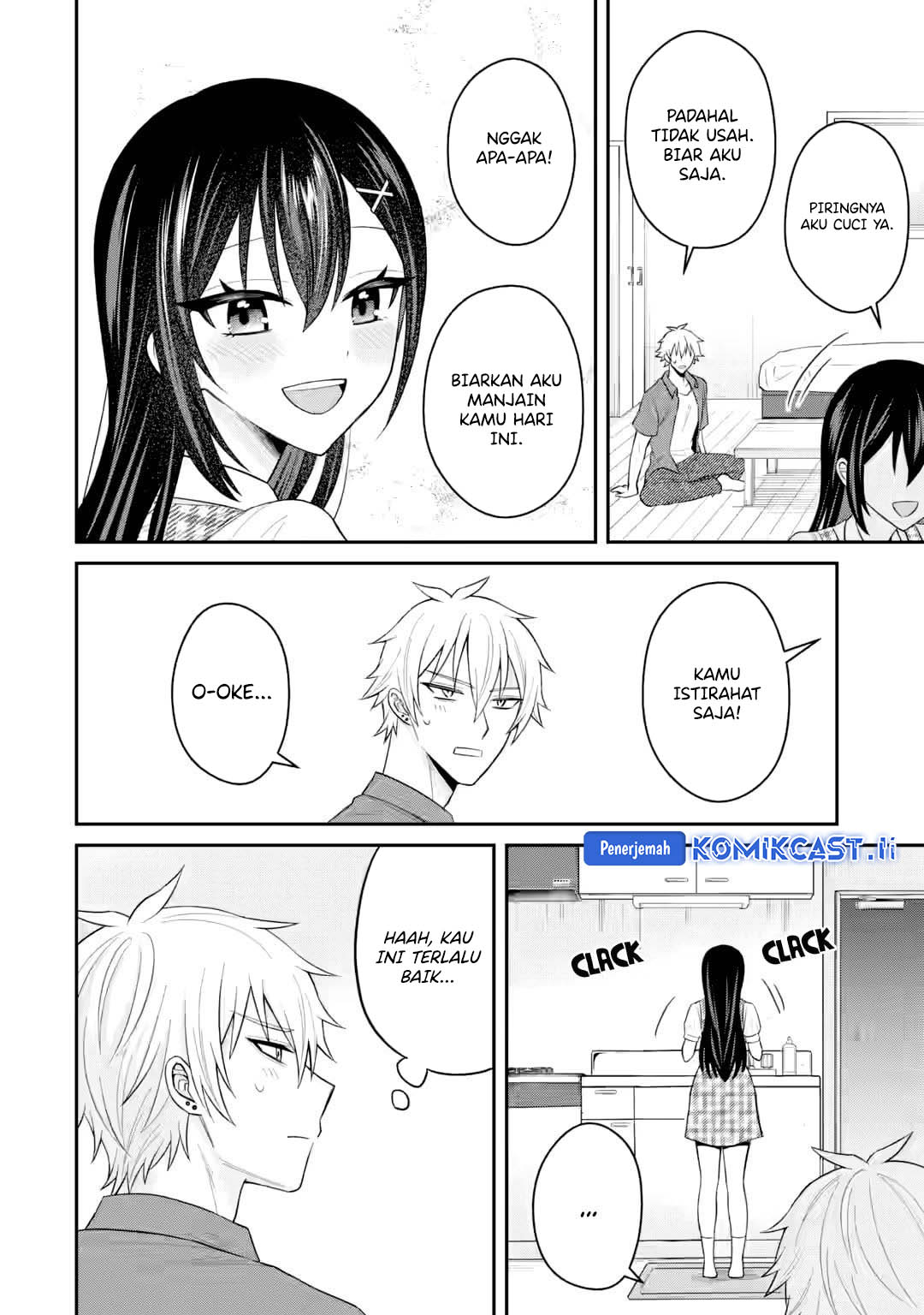 Netorare Manga no Kuzu Otoko ni Tensei Shita Hazu ga Heroine ga Yottekuru Ken chapter 20