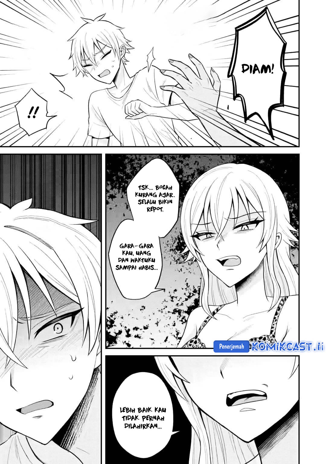Netorare Manga no Kuzu Otoko ni Tensei Shita Hazu ga Heroine ga Yottekuru Ken chapter 20