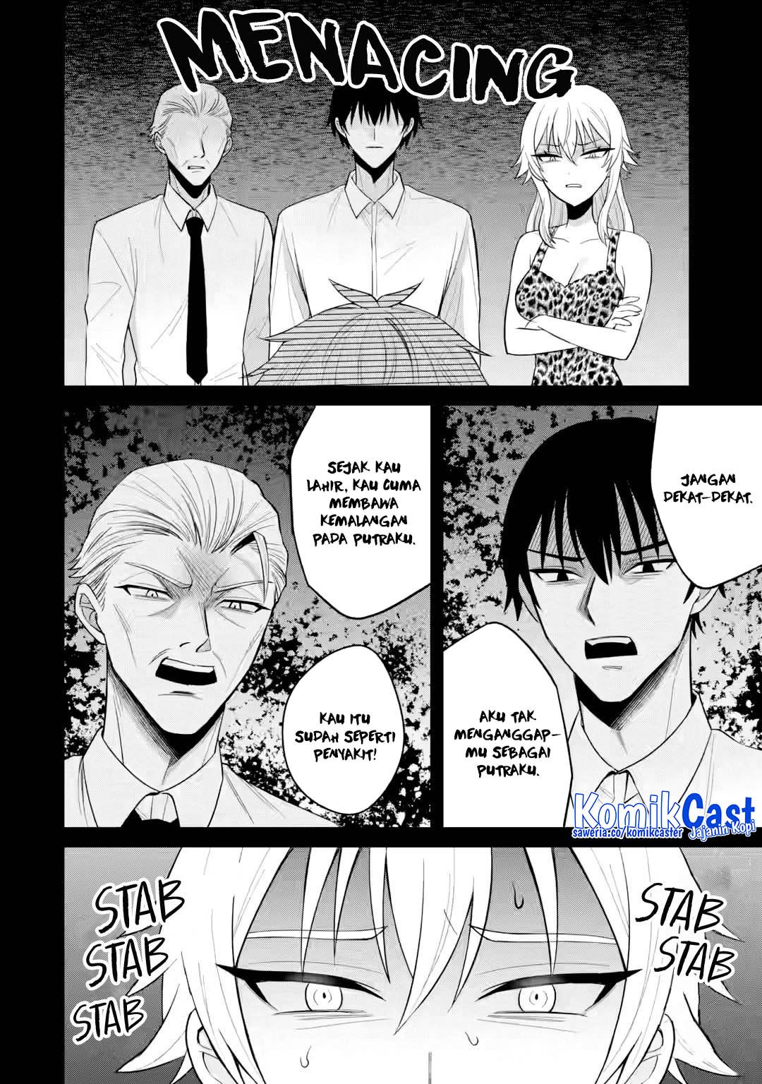 Netorare Manga no Kuzu Otoko ni Tensei Shita Hazu ga Heroine ga Yottekuru Ken chapter 20