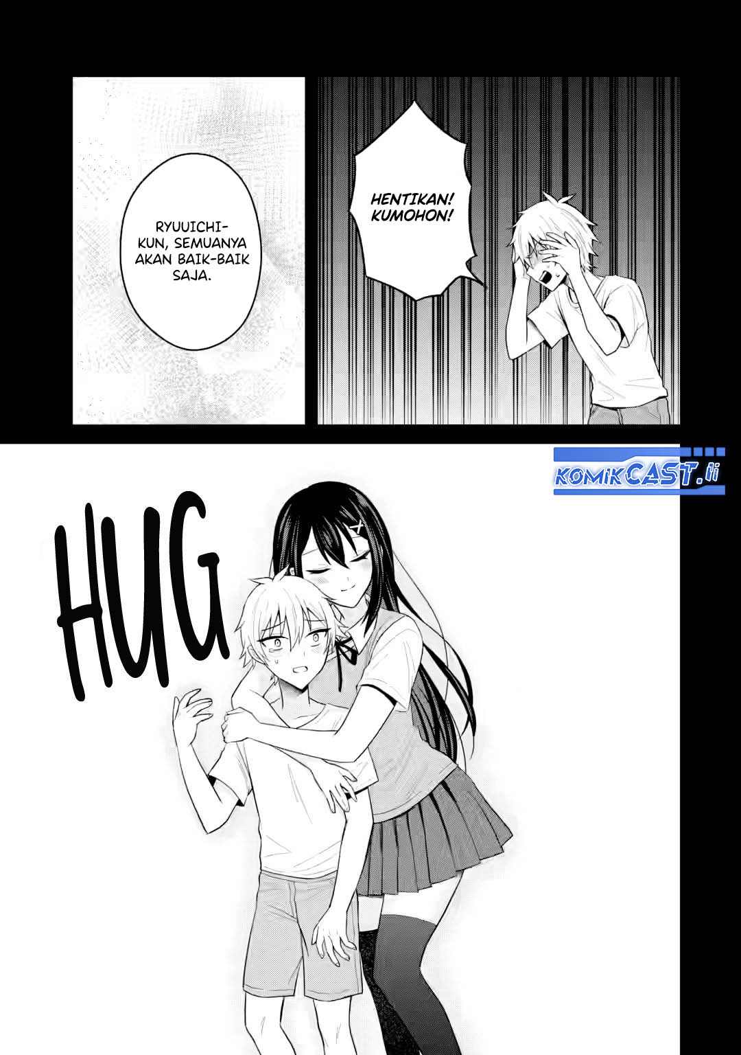 Netorare Manga no Kuzu Otoko ni Tensei Shita Hazu ga Heroine ga Yottekuru Ken chapter 20