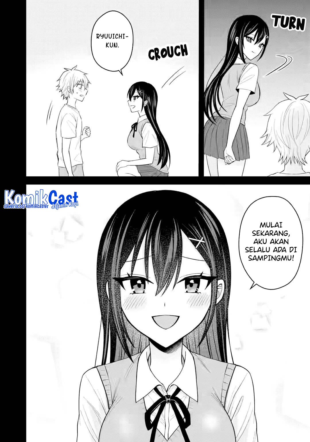 Netorare Manga no Kuzu Otoko ni Tensei Shita Hazu ga Heroine ga Yottekuru Ken chapter 20